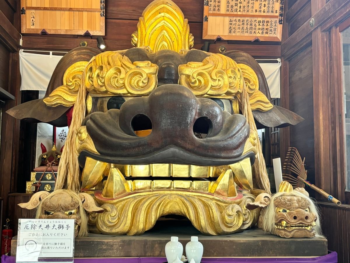 ⛩️ 나미요케 이나리 신사